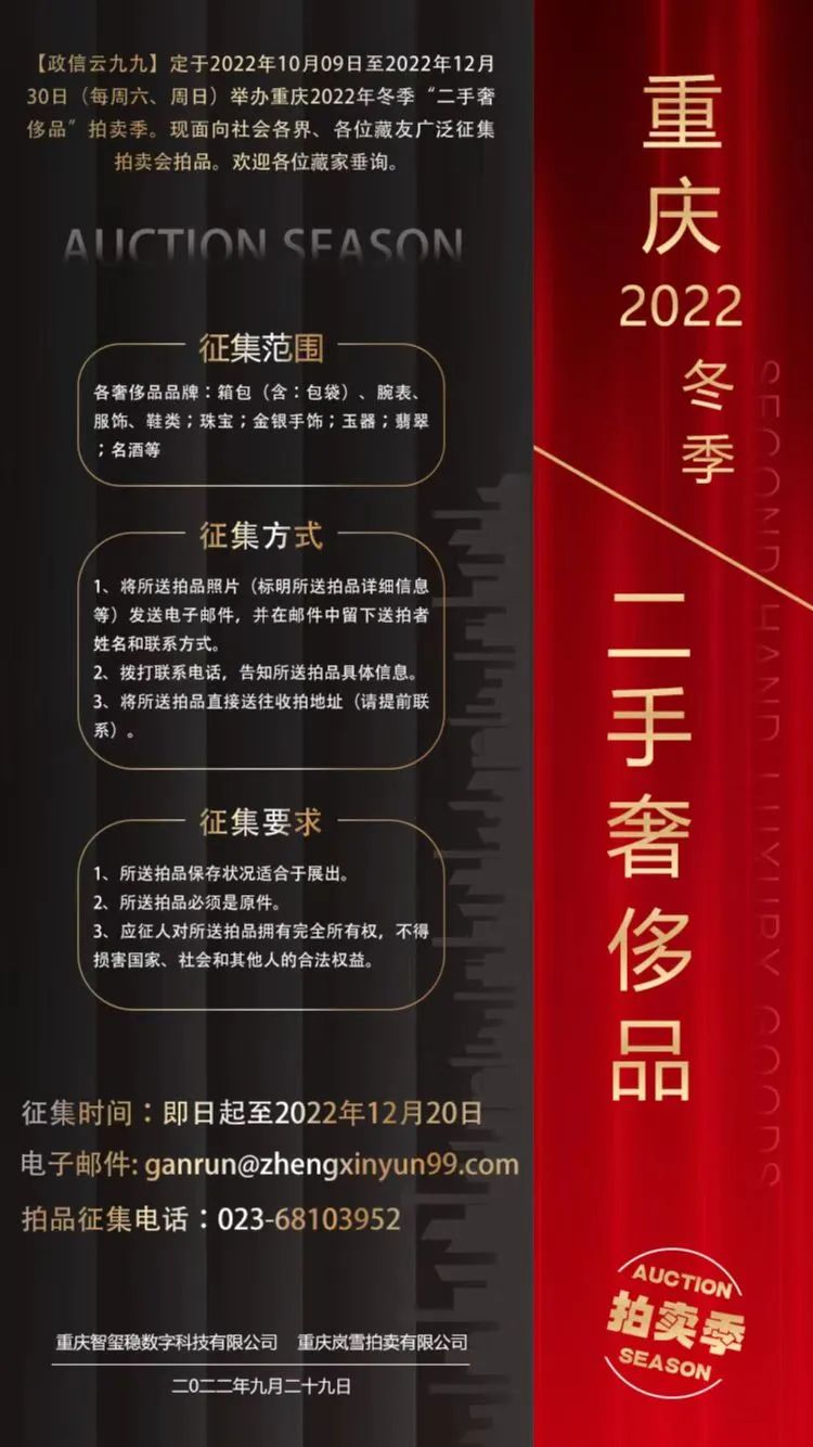 微信图片_20221018151245.jpg