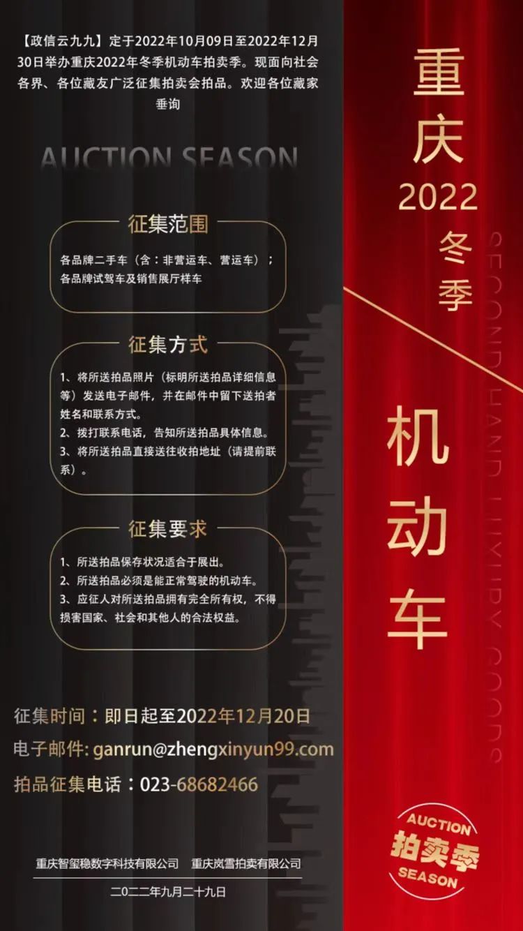 微信图片_20221018151245.jpg